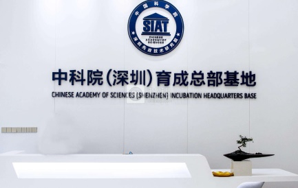 漢思團(tuán)隊與上海復(fù)旦大學(xué)、深圳中科院等名校達(dá)成產(chǎn)學(xué)研合作